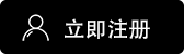 欧易iOS下载